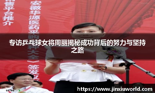 凤凰联盟