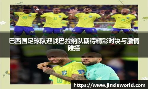 凤凰联盟平台