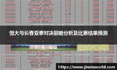 凤凰联盟app